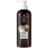 Schwarzkopf Conditioner Marrakesh Oil & Coconut 600ml